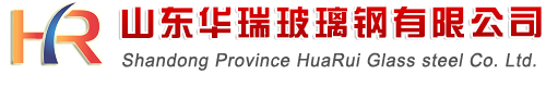 玻璃鋼保溫罩,玻璃鋼防雨罩,玻璃鋼風機罩